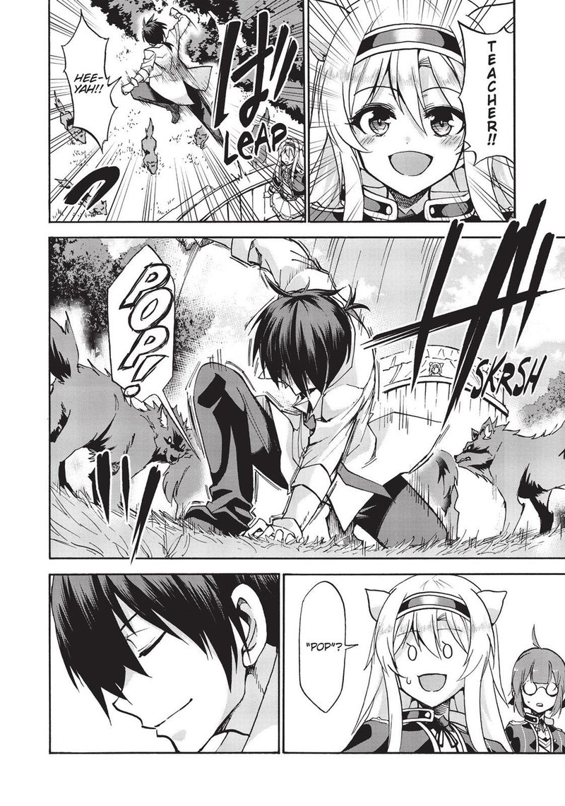 Akashic Records Of The Bastard Magical Instructor 36 5