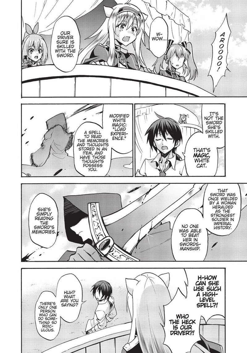 Akashic Records Of The Bastard Magical Instructor 36 9