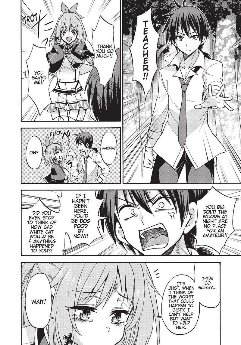 Akashic Records Of The Bastard Magical Instructor 36e 12