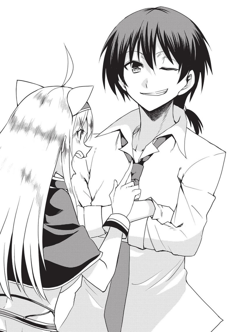Akashic Records Of The Bastard Magical Instructor 36e 22