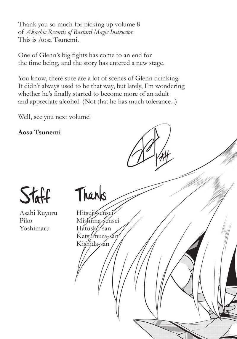 Akashic Records Of The Bastard Magical Instructor 36e 23