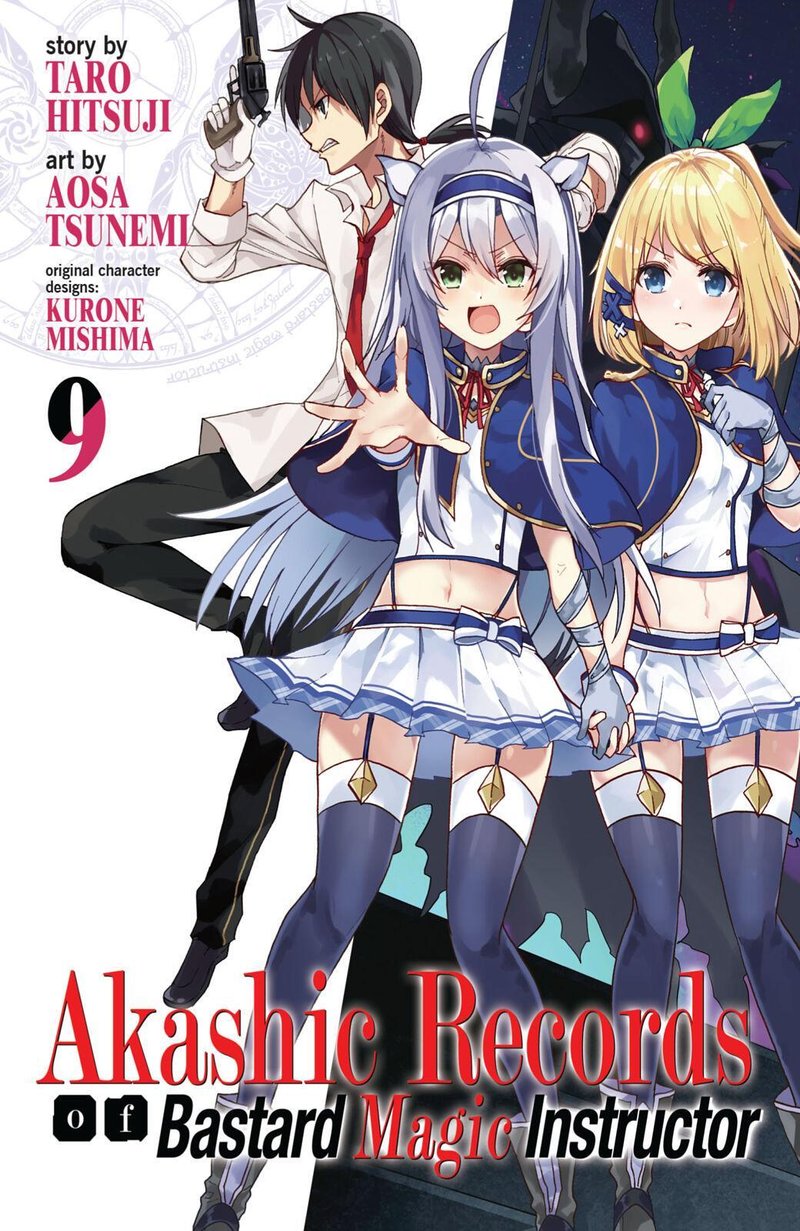 Akashic Records Of The Bastard Magical Instructor 37 1