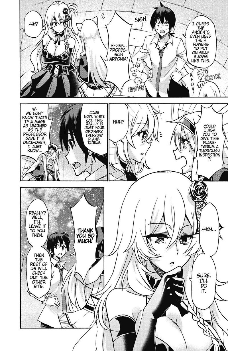 Akashic Records Of The Bastard Magical Instructor 37 21