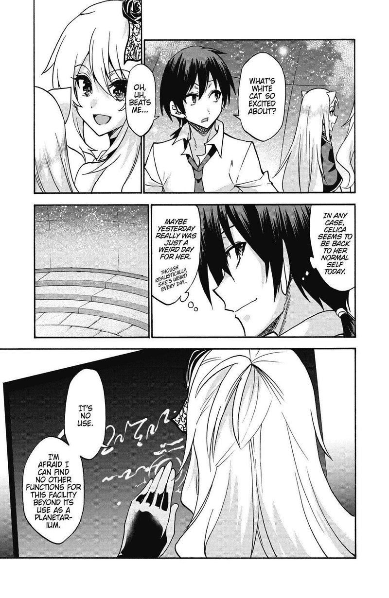 Akashic Records Of The Bastard Magical Instructor 37 22