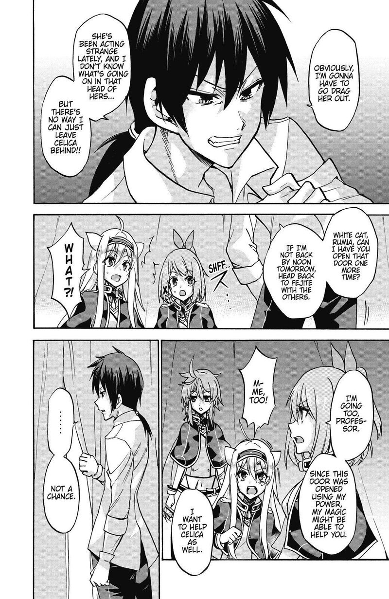 Akashic Records Of The Bastard Magical Instructor 37 31