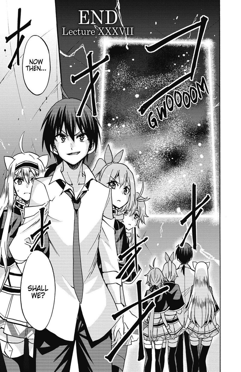 Akashic Records Of The Bastard Magical Instructor 37 36