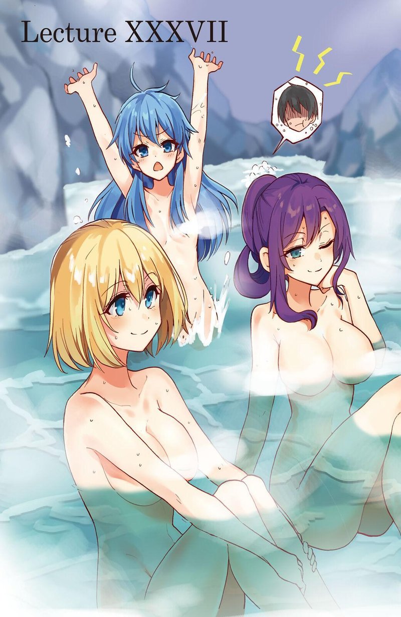 Akashic Records Of The Bastard Magical Instructor 37 4