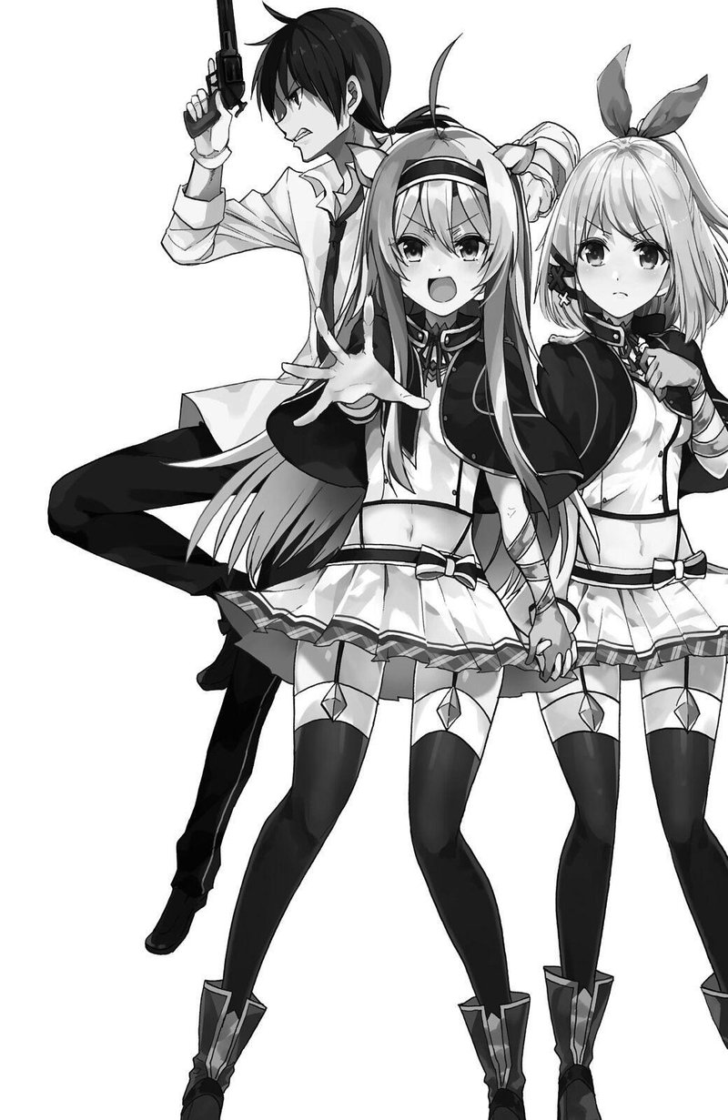 Akashic Records Of The Bastard Magical Instructor 37 5