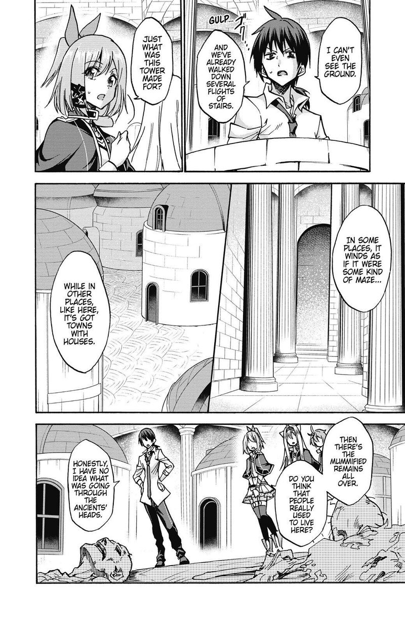 Akashic Records Of The Bastard Magical Instructor 38 12