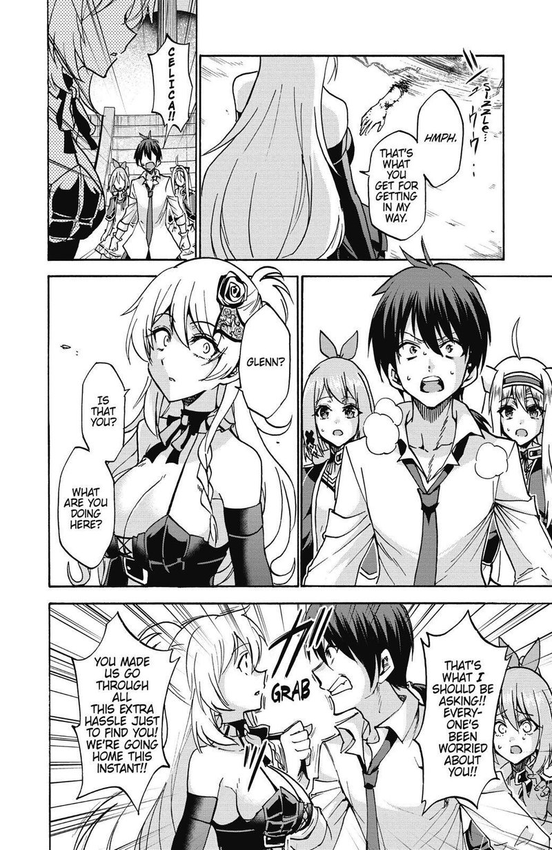 Akashic Records Of The Bastard Magical Instructor 38 18