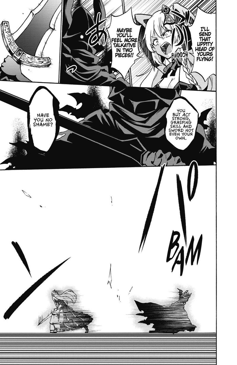 Akashic Records Of The Bastard Magical Instructor 38 33