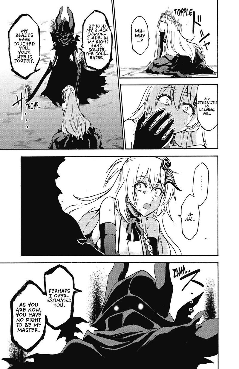 Akashic Records Of The Bastard Magical Instructor 38 37