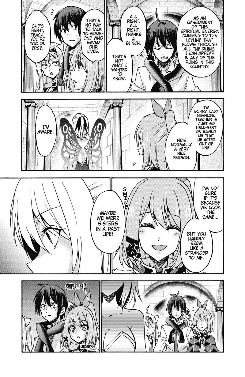 Akashic Records Of The Bastard Magical Instructor 39 17