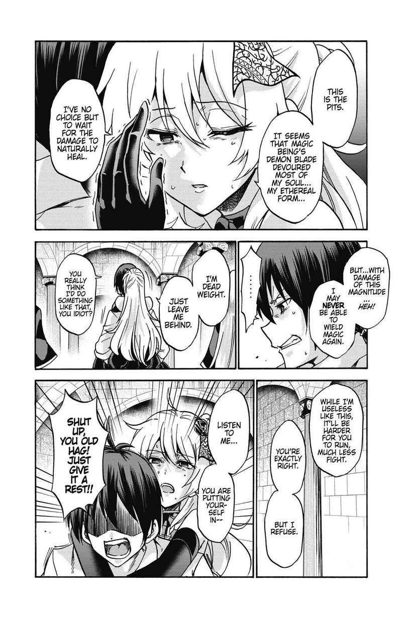 Akashic Records Of The Bastard Magical Instructor 39 22