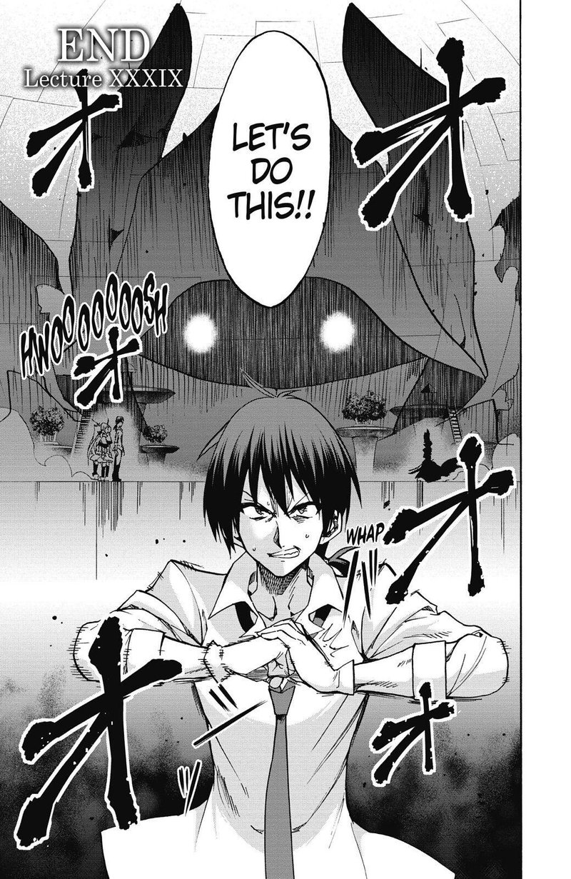 Akashic Records Of The Bastard Magical Instructor 39 35