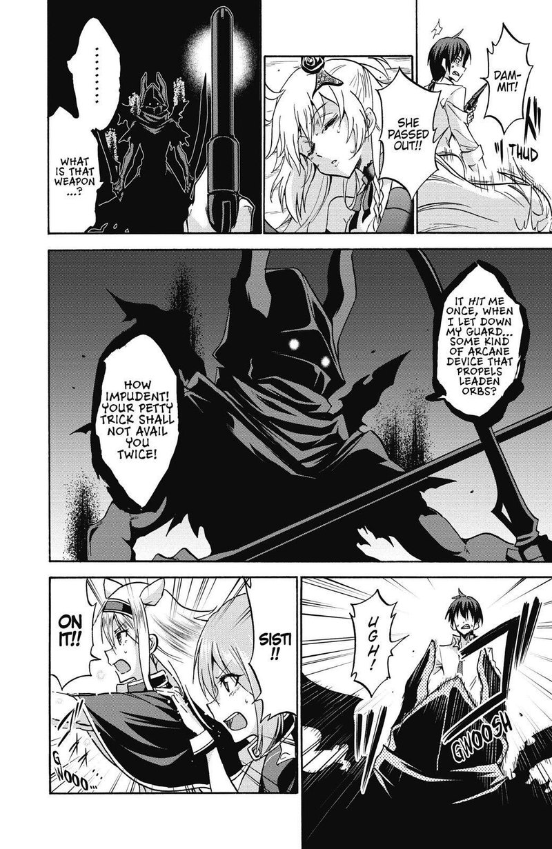 Akashic Records Of The Bastard Magical Instructor 39 4