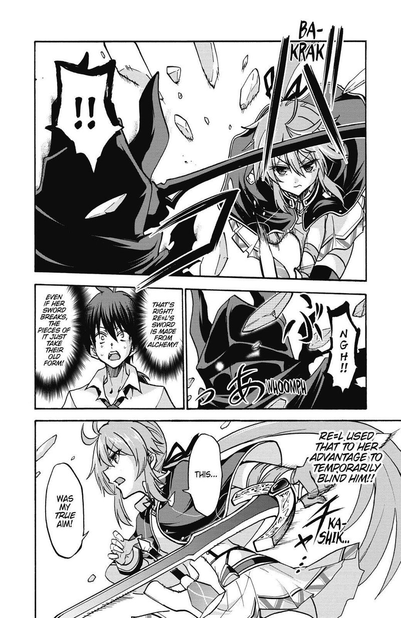 Akashic Records Of The Bastard Magical Instructor 39 6