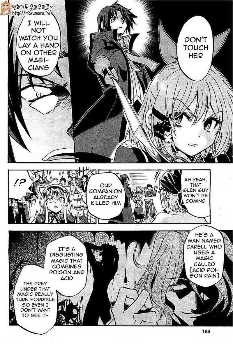 Akashic Records Of The Bastard Magical Instructor 4 13
