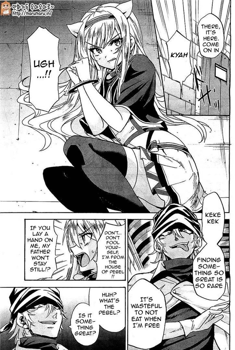 Akashic Records Of The Bastard Magical Instructor 4 18