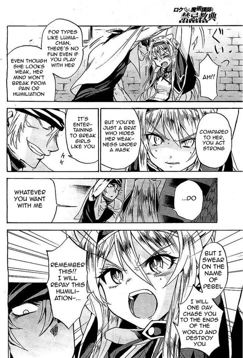 Akashic Records Of The Bastard Magical Instructor 4 19