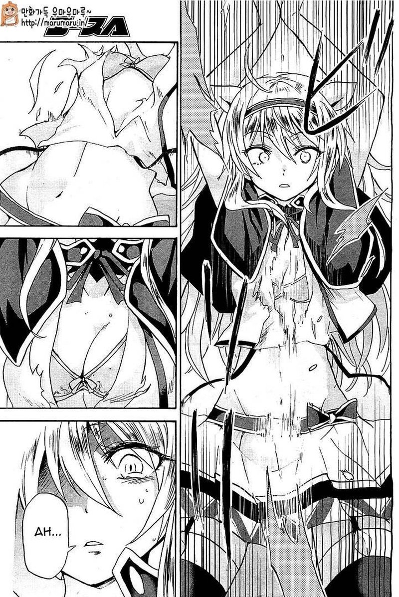 Akashic Records Of The Bastard Magical Instructor 4 20