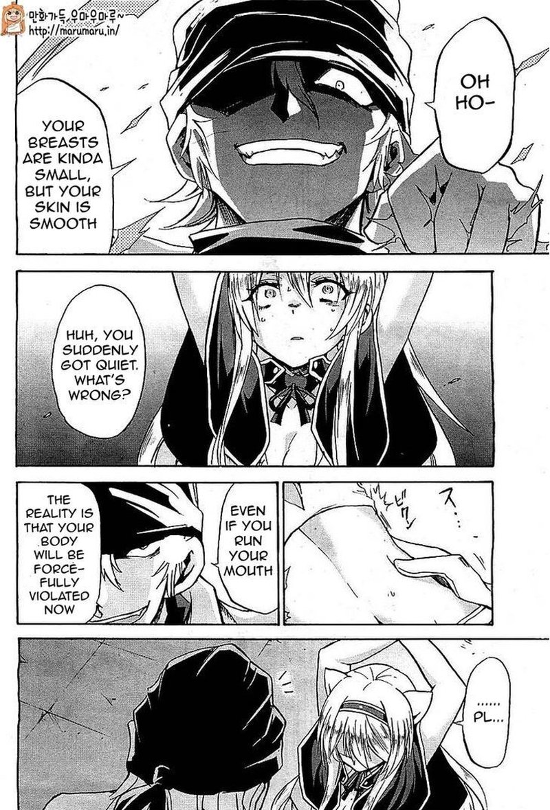 Akashic Records Of The Bastard Magical Instructor 4 21
