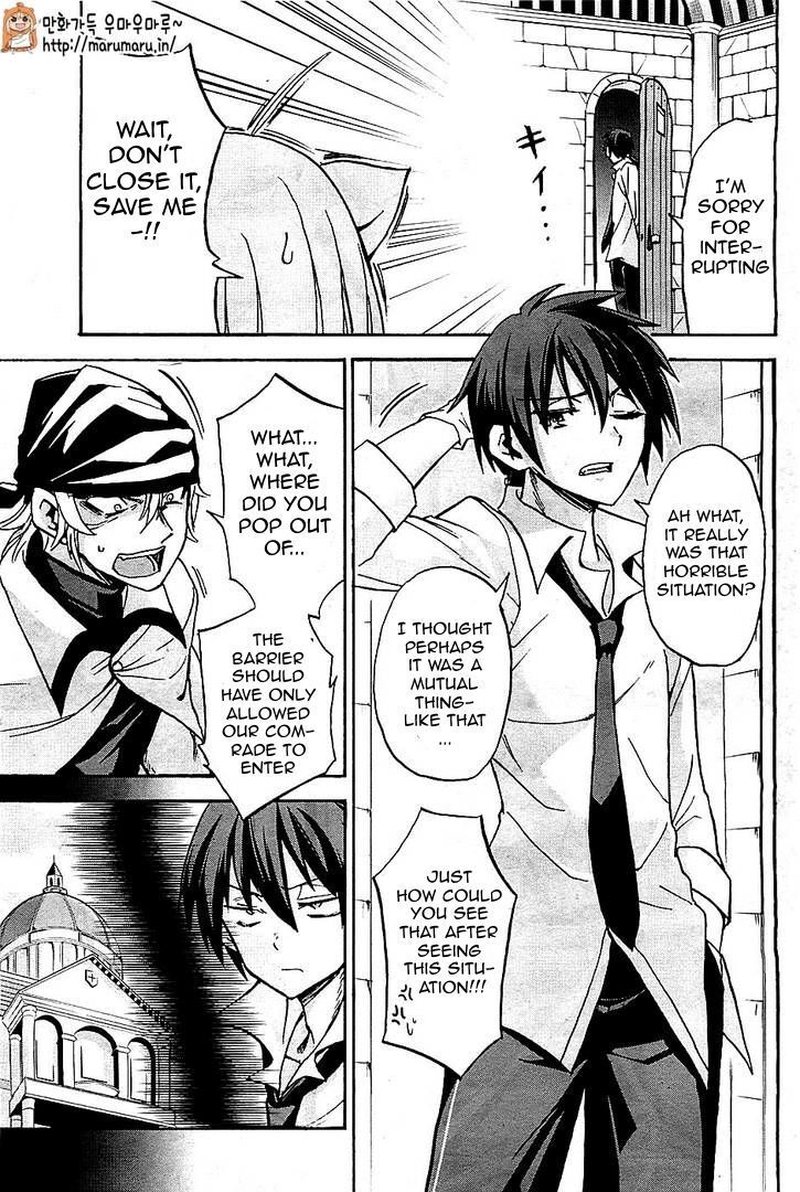 Akashic Records Of The Bastard Magical Instructor 4 24
