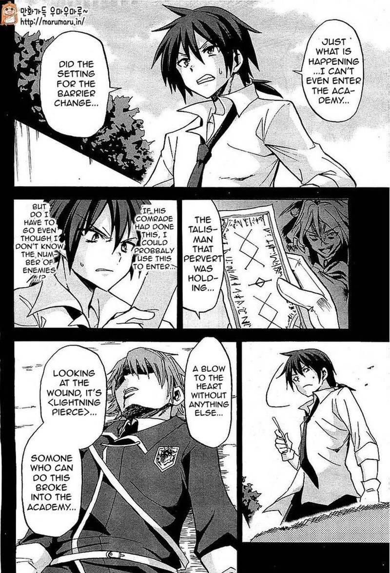 Akashic Records Of The Bastard Magical Instructor 4 25