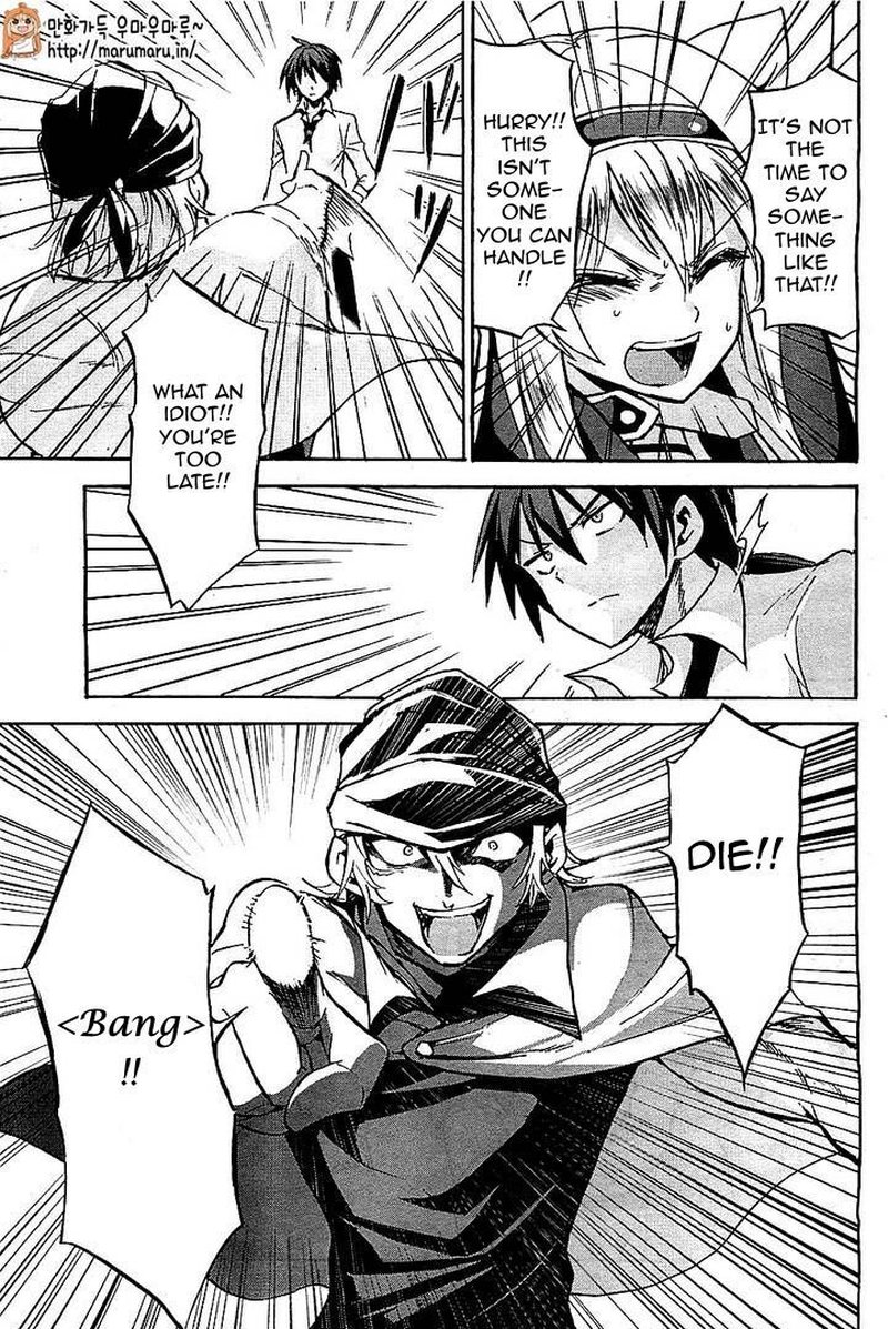Akashic Records Of The Bastard Magical Instructor 4 28