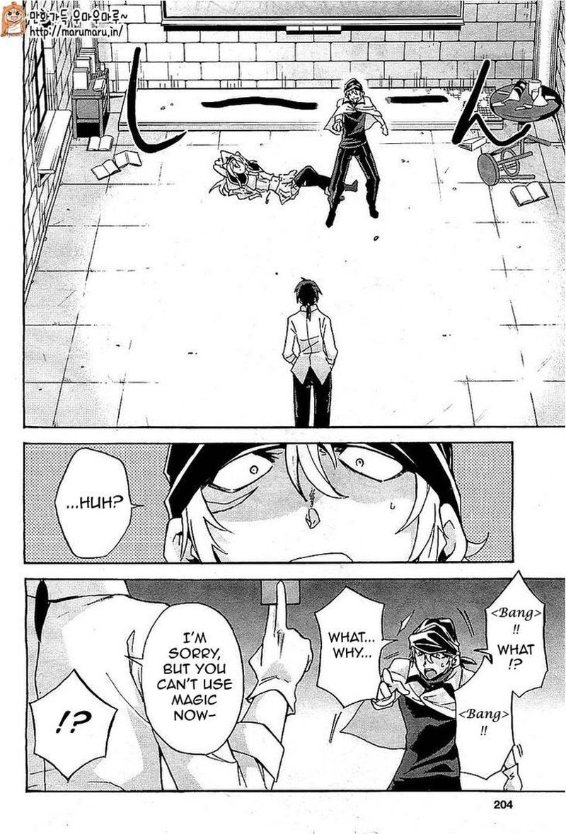 Akashic Records Of The Bastard Magical Instructor 4 29