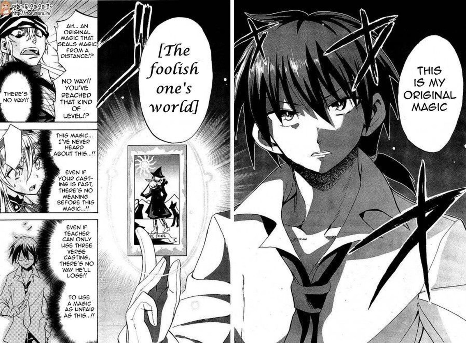 Akashic Records Of The Bastard Magical Instructor 4 31