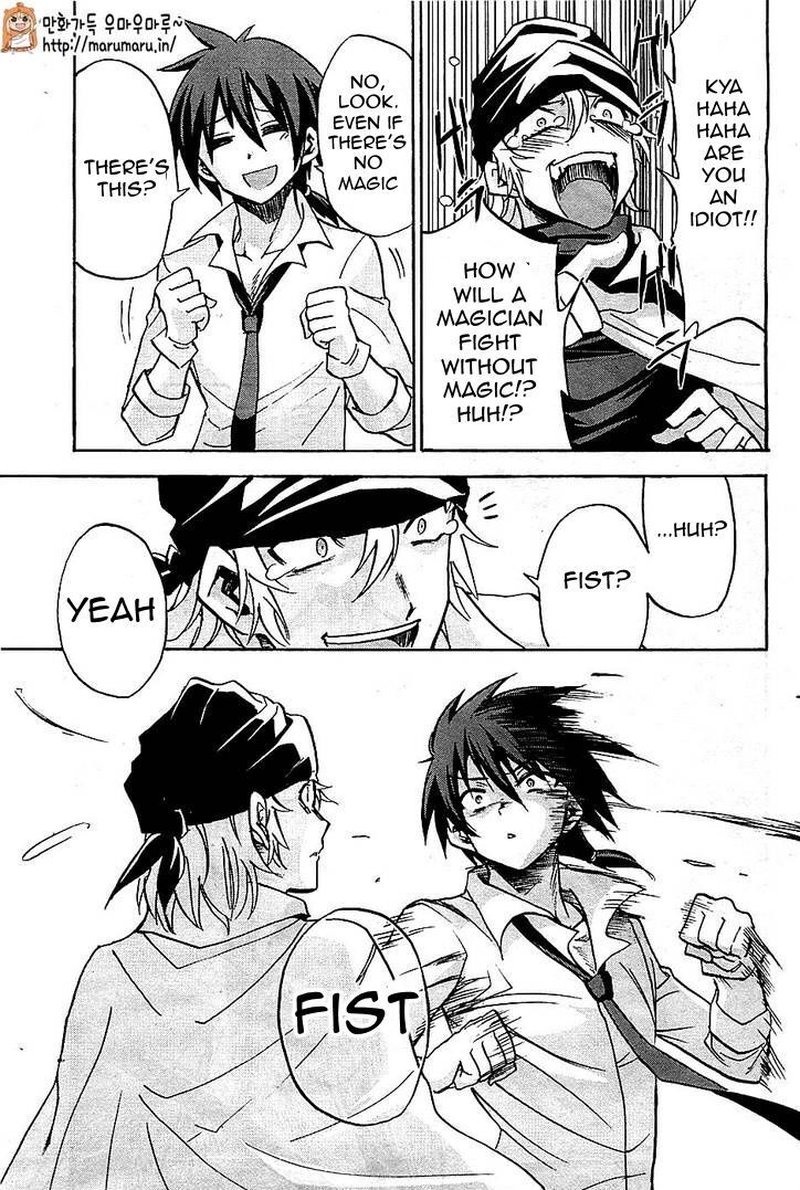 Akashic Records Of The Bastard Magical Instructor 4 33