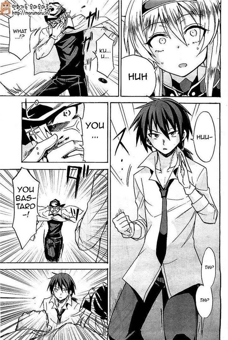 Akashic Records Of The Bastard Magical Instructor 4 35