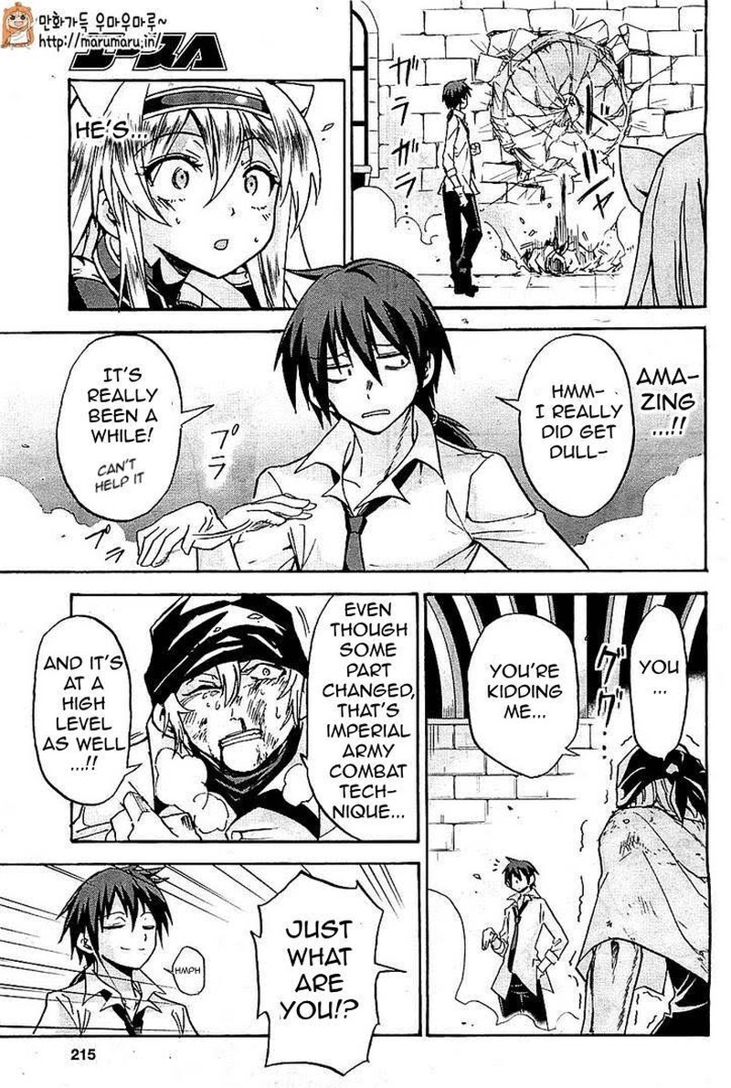 Akashic Records Of The Bastard Magical Instructor 4 38