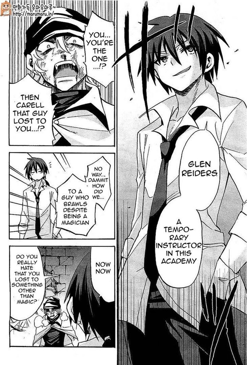 Akashic Records Of The Bastard Magical Instructor 4 39