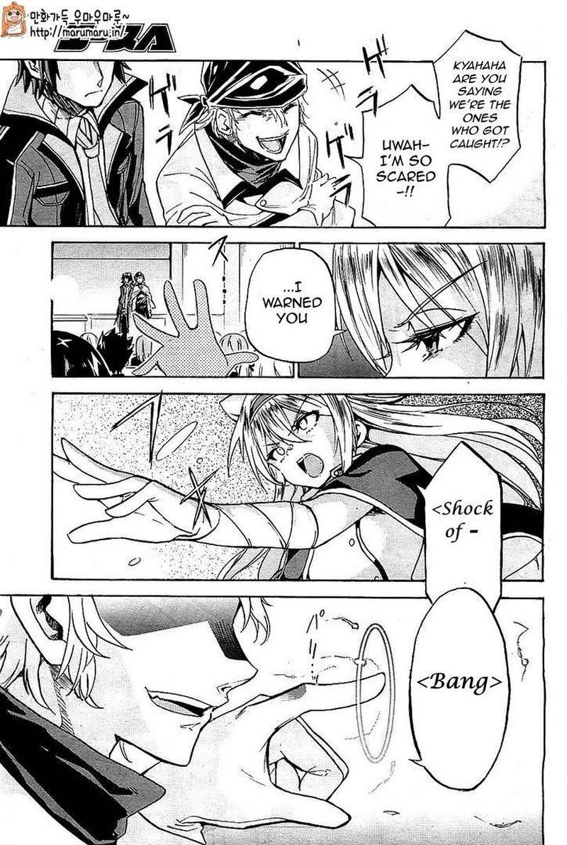 Akashic Records Of The Bastard Magical Instructor 4 4
