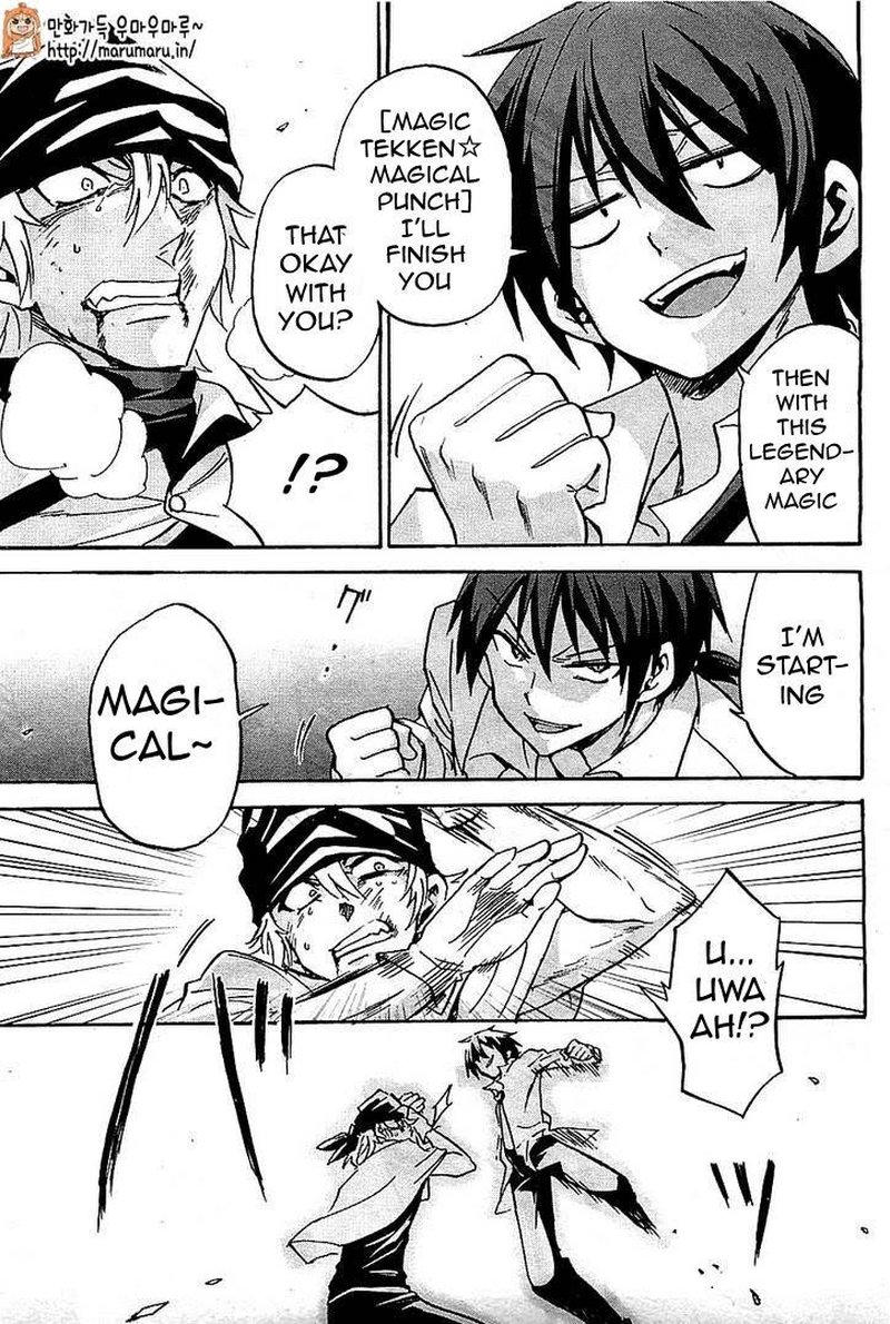 Akashic Records Of The Bastard Magical Instructor 4 40