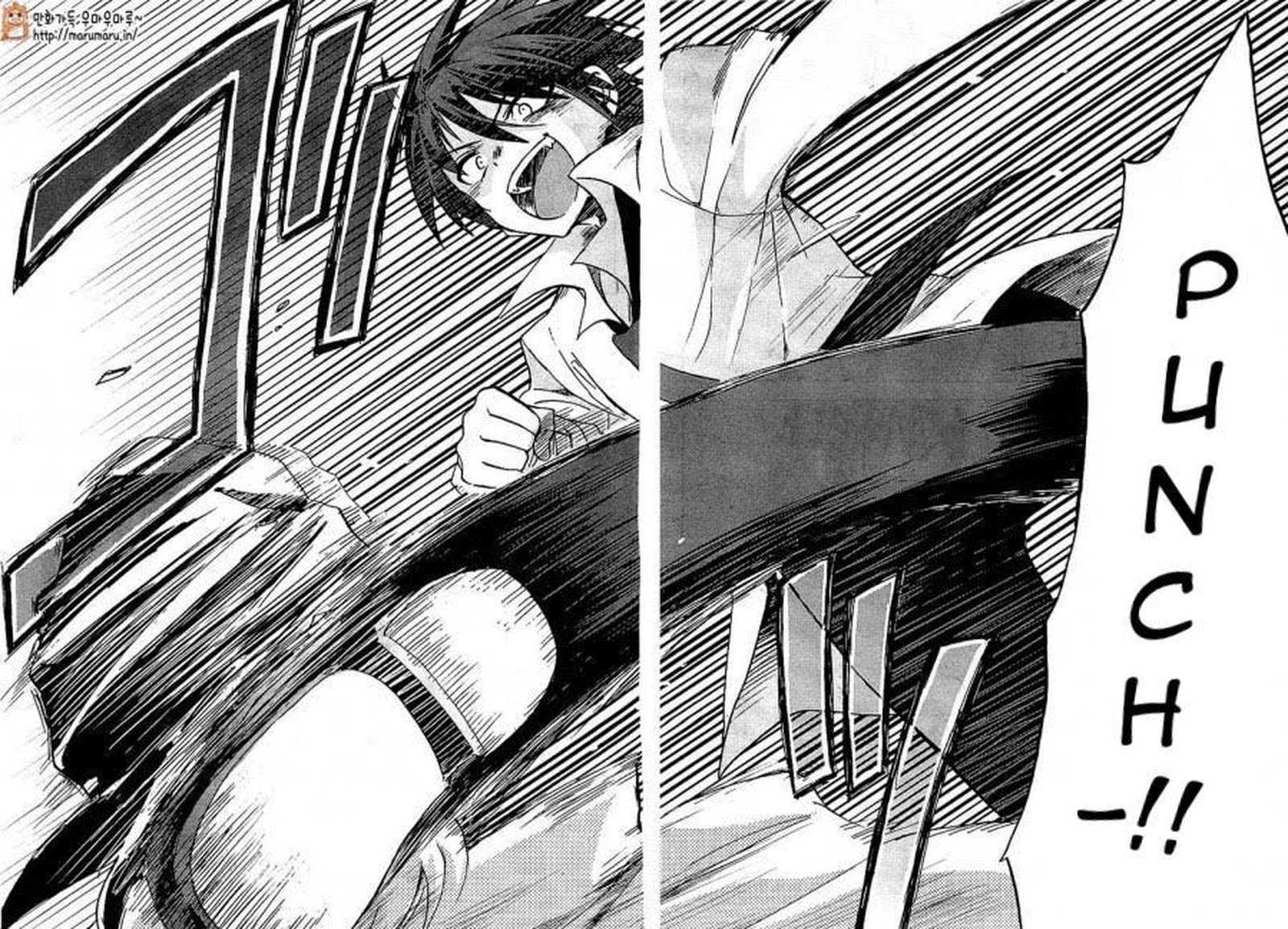 Akashic Records Of The Bastard Magical Instructor 4 41