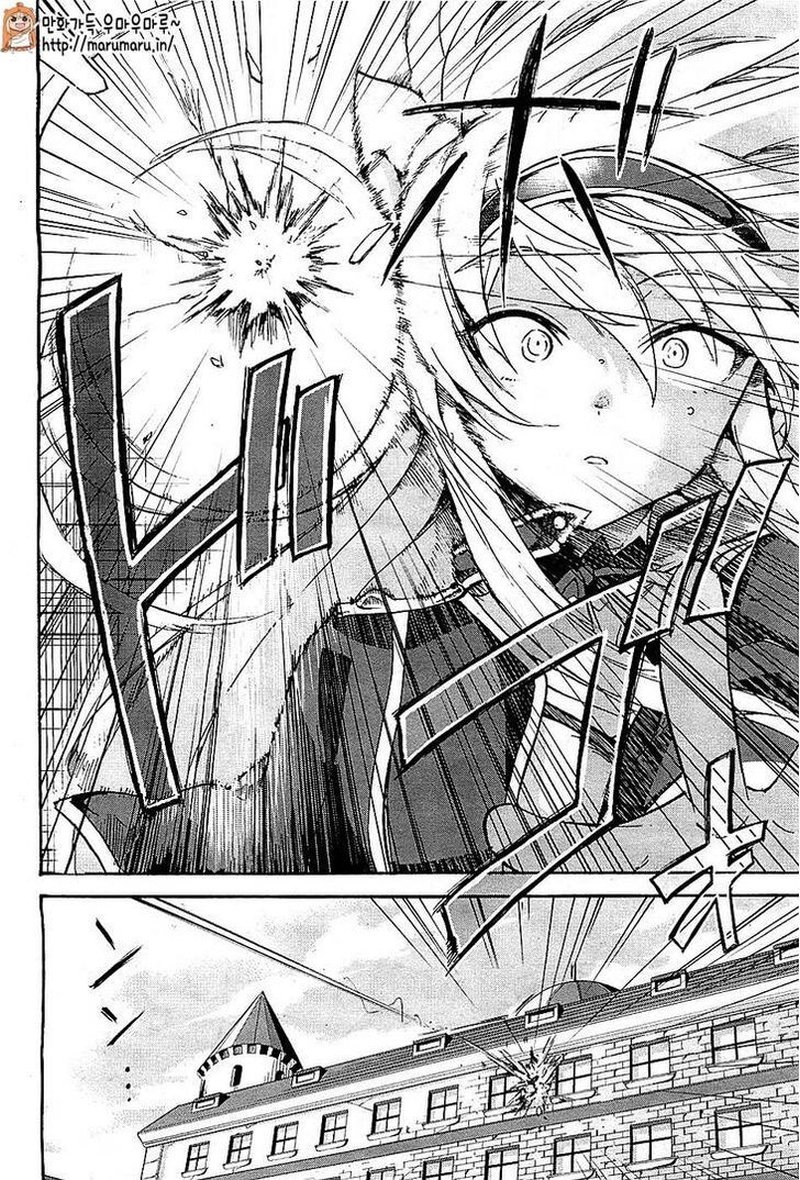 Akashic Records Of The Bastard Magical Instructor 4 5