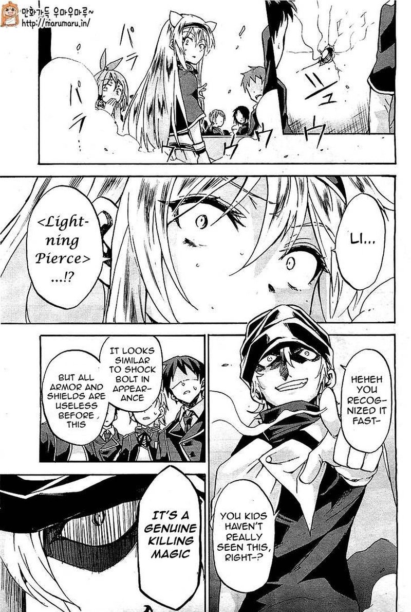 Akashic Records Of The Bastard Magical Instructor 4 6