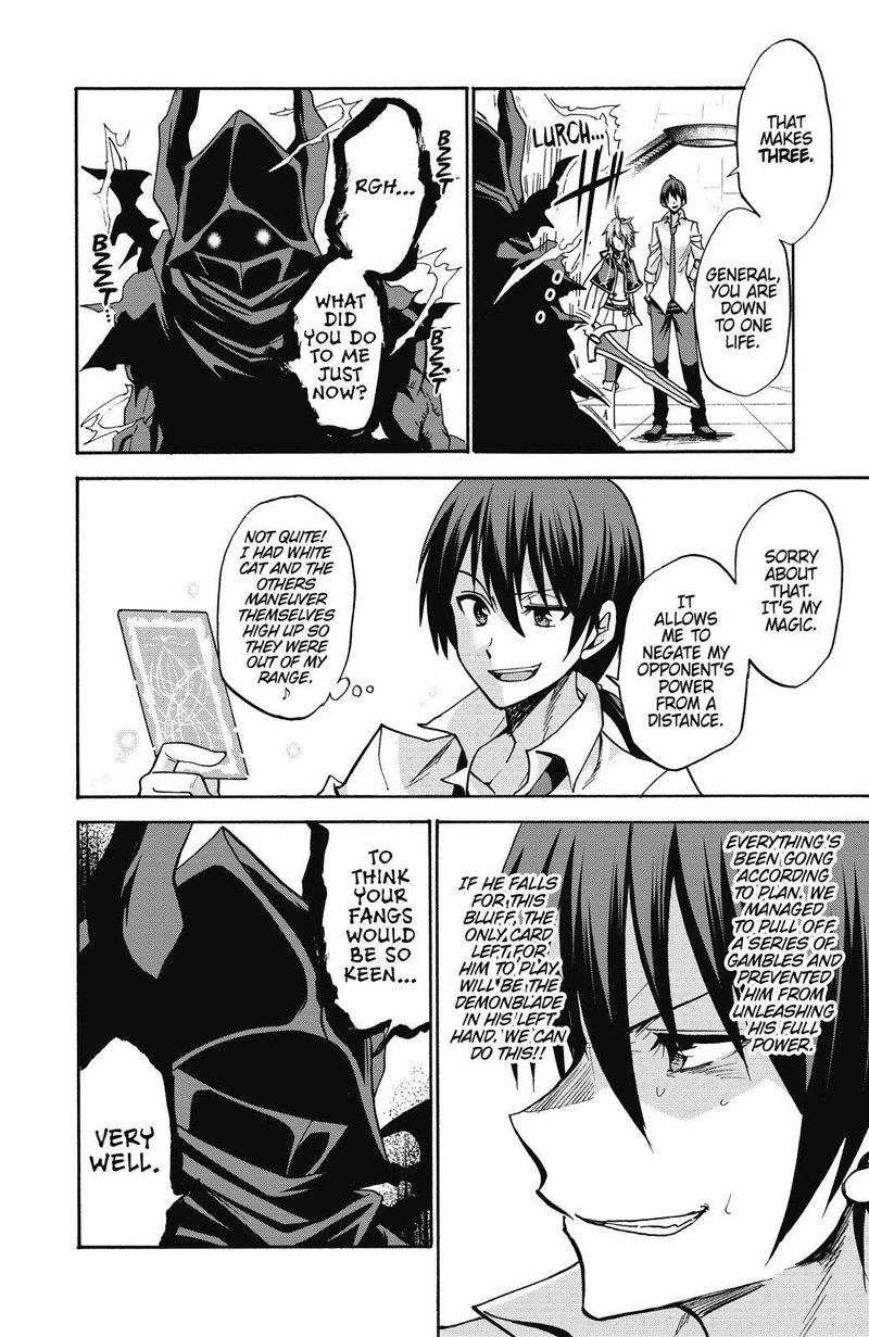 Akashic Records Of The Bastard Magical Instructor 40 24