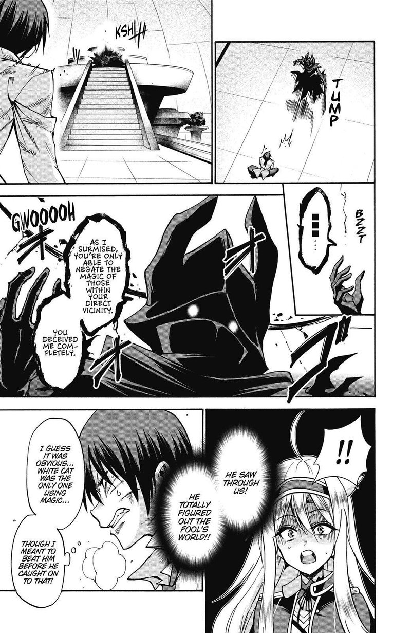 Akashic Records Of The Bastard Magical Instructor 40 29