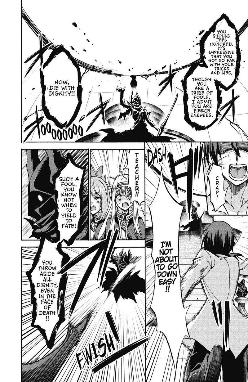 Akashic Records Of The Bastard Magical Instructor 40 30