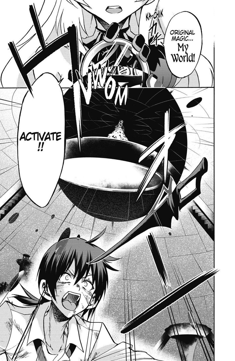 Akashic Records Of The Bastard Magical Instructor 40 35