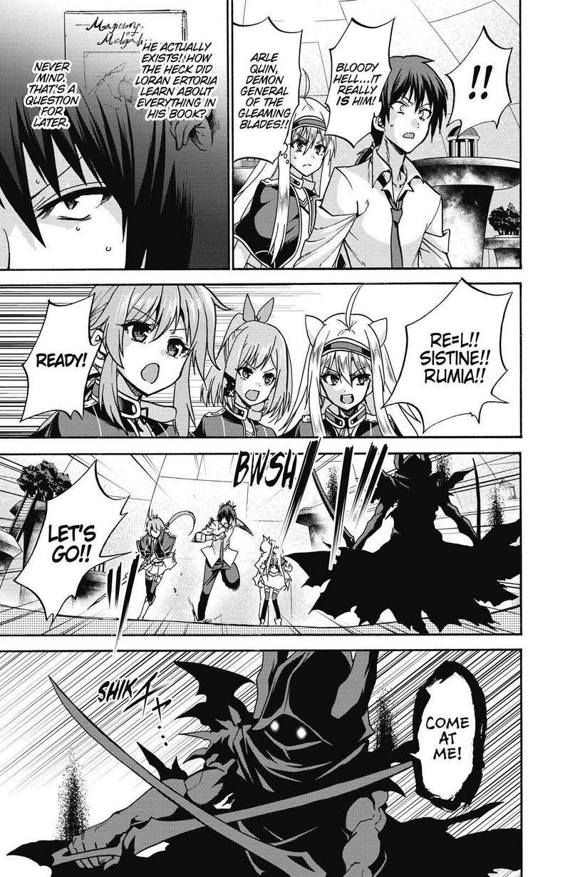 Akashic Records Of The Bastard Magical Instructor 40 9