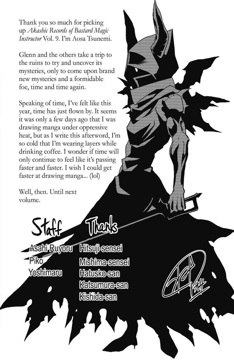 Akashic Records Of The Bastard Magical Instructor 40e 24