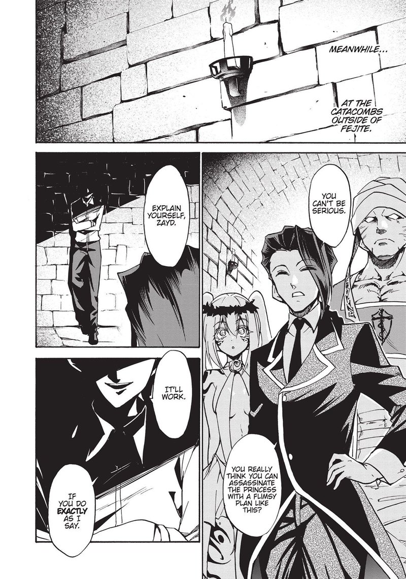 Akashic Records Of The Bastard Magical Instructor 43 26