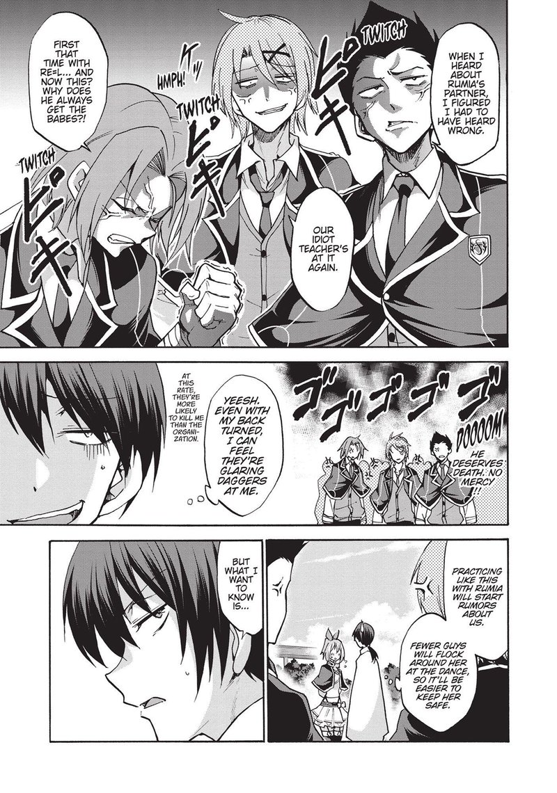 Akashic Records Of The Bastard Magical Instructor 43 3
