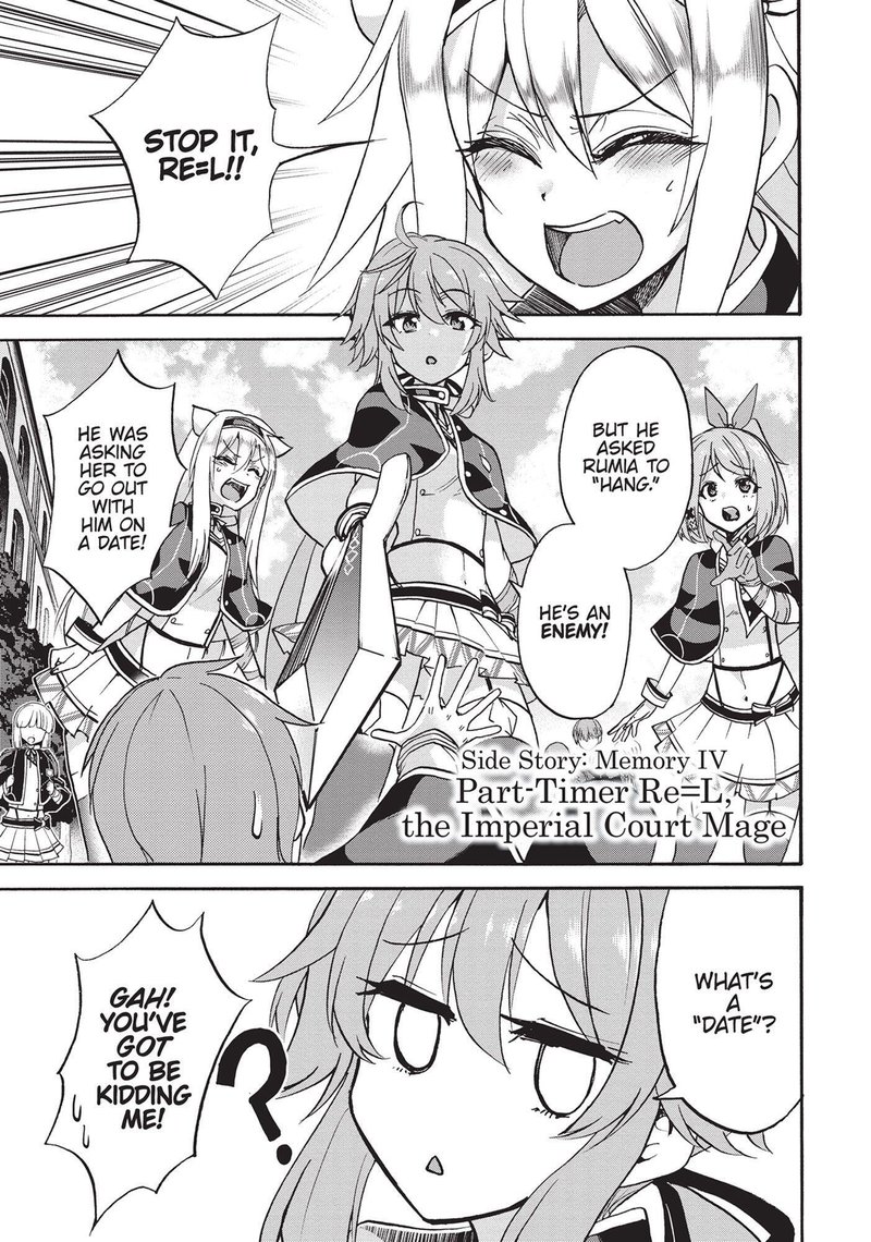 Akashic Records Of The Bastard Magical Instructor 48e 1