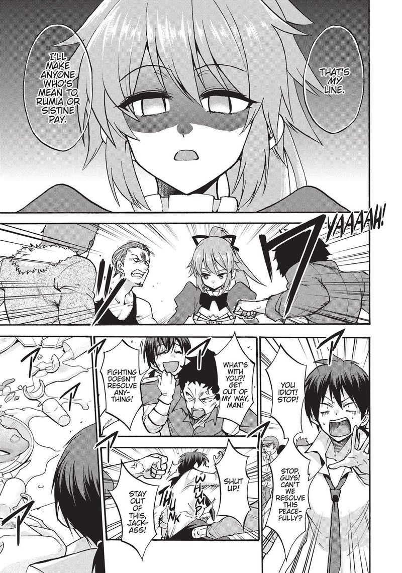 Akashic Records Of The Bastard Magical Instructor 48e 17